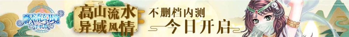浦口区新闻网